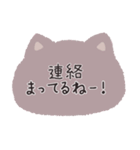 Meow♡日常会話（個別スタンプ：34）