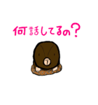 ももんがーズ2（個別スタンプ：32）