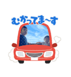 けいとりつぐらむ22（個別スタンプ：8）