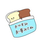 食パン一斤（個別スタンプ：28）