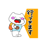 バスケ好きにゃんこ（個別スタンプ：5）