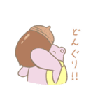 秋のくま（個別スタンプ：4）