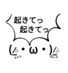 使いやすそうな顔文字スタンプ3（個別スタンプ：31）