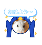 るーちゃんスタンプⅣ（個別スタンプ：5）