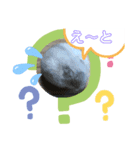 るーちゃんスタンプⅣ（個別スタンプ：7）