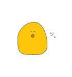使えるゆるいぴよまる（個別スタンプ：20）