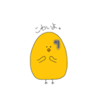 使えるゆるいぴよまる（個別スタンプ：40）