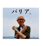 夏のロンフレ2（個別スタンプ：1）