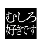 ⚡激熱次回予告100％5【飛び出す】日常会話（個別スタンプ：20）