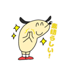 GOLMP（個別スタンプ：2）