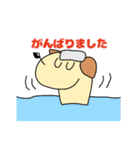 GOLMP（個別スタンプ：8）