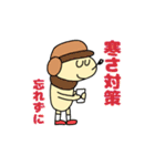 GOLMP（個別スタンプ：21）