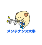 GOLMP（個別スタンプ：28）