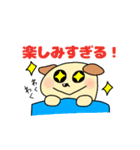 GOLMP（個別スタンプ：32）