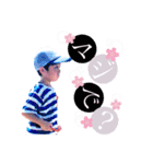 華南＆皓也*（個別スタンプ：22）
