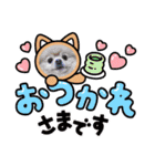 ポメラニアン☆レイン③（個別スタンプ：5）