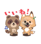 ポメラニアン☆レイン③（個別スタンプ：20）