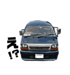 俺の箱車（個別スタンプ：7）