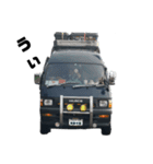 俺の箱車（個別スタンプ：13）
