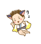 Eーさん（個別スタンプ：1）