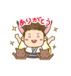 Eーさん（個別スタンプ：2）