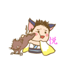 Eーさん（個別スタンプ：4）