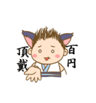 Eーさん（個別スタンプ：6）