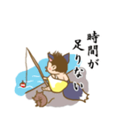 Eーさん（個別スタンプ：7）
