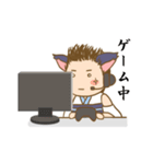 Eーさん（個別スタンプ：8）