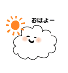 くもさんだよ（個別スタンプ：1）