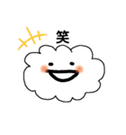 くもさんだよ（個別スタンプ：3）