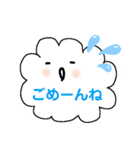 くもさんだよ（個別スタンプ：7）