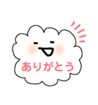 くもさんだよ（個別スタンプ：8）