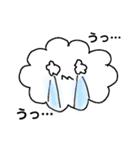 くもさんだよ（個別スタンプ：9）