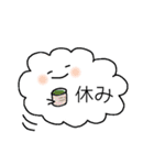 くもさんだよ（個別スタンプ：11）