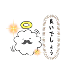 くもさんだよ（個別スタンプ：14）
