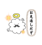 くもさんだよ（個別スタンプ：15）