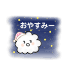 くもさんだよ（個別スタンプ：20）
