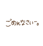 シンプルな敬語スタンプ❕（個別スタンプ：30）