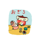 くり会話（個別スタンプ：2）