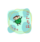 くり会話（個別スタンプ：3）