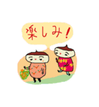 くり会話（個別スタンプ：31）