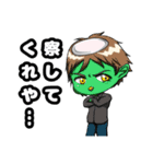 バナイベ企画ミニキャラスタンプ（個別スタンプ：5）