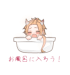 オリジナル あいさつスタンプ2（個別スタンプ：6）