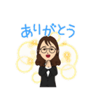 世界の可愛い女子のためのスタンプvol4（個別スタンプ：1）