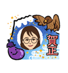 世界の可愛い女子のためのスタンプvol4（個別スタンプ：21）