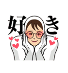 世界の可愛い女子のためのスタンプvol4（個別スタンプ：23）
