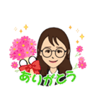 世界の可愛い女子のためのスタンプvol4（個別スタンプ：27）