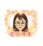 世界の可愛い女子のためのスタンプvol4（個別スタンプ：29）
