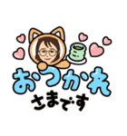 世界の可愛い女子のためのスタンプvol4（個別スタンプ：33）